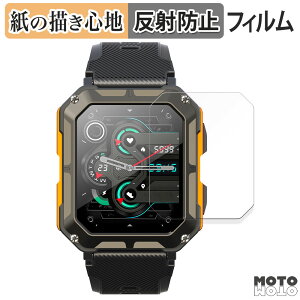 �y�[�p�[���C�N �t�B���� GREEN HOUSE GH-SMWGA-BK ������ �t���ی�t�B���� ���̂悤�ȏ����S�n �A���`�O���A ���{��