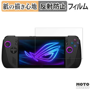 y[p[CN tB ASUS ROG Ally X (2024) RC72LA  tB ̂悤ȏSn {