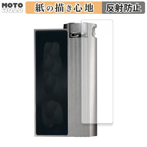 y|Cg2{z y[p[CN tB iBasso Audio DC-Elite  tیtB ̂悤ȏSn A`OA {