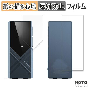 �y�y�V�X�[�p�[SALE �|�C���g2�{�z �y�[�p�[���C�N �t�B���� FIIO KA17 ( �\�ʗp / �w�ʗp ) ������ �t���ی�t�B���� ���̂悤�ȏ����S�n �A���`�O���A ���{��