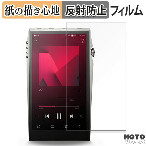 y[p[CN tB Astell&Kern Aultima SP3000T  tیtB ̂悤ȏSn A`OA {