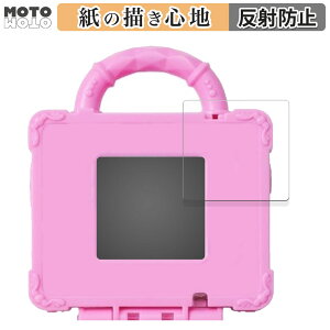 y|Cg2{z y[p[CN tB BANDAI ǂԂ킪`ՂI߂Ă킵 LjRgN  tB ̂悤ȏSn {