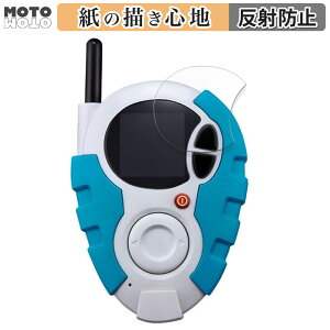 �y�|�C���g2�{�z �y�[�p�[���C�N �t�B���� BANDAI �f�W�����A�h�x���`���[02 SuperCompleteSelectionAnimation D-3 �{�{��� ��掛�� ������ �t�B���� ���̂悤�ȏ����S�n ���{��