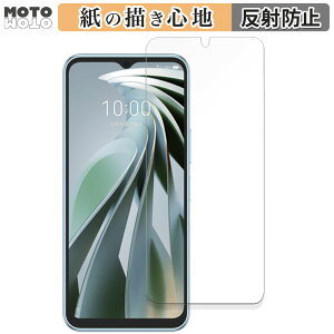 y[p[CN tB ZTE Libero 5G IV(A302ZT)  tیtB ̂悤ȏSn A`OA {