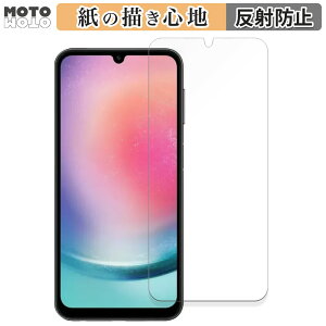y[p[CN tB Samsung Galaxy A25 5G O[o ( őΉs ) tیtB ̂悤ȏSn A`OA {