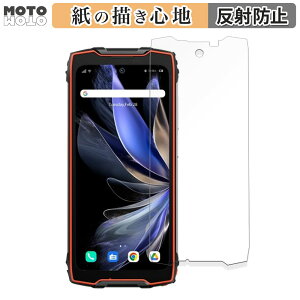 �y�|�C���g2�{�z �y�[�p�[���C�N �t�B���� Blackview BV9300 Pro�i���C����ʗp�j ������ �t���ی�t�B���� ���̂悤�ȏ����S�n �A���`�O���A ���{��