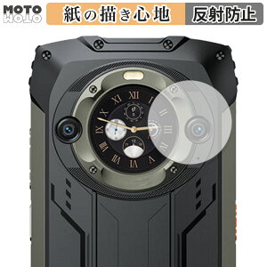 �y�|�C���g2�{�z �y�[�p�[���C�N �t�B���� Blackview BV9300 Pro�i�T�u��ʗp�j ������ �t���ی�t�B���� ���̂悤�ȏ����S�n �A���`�O���A ���{��