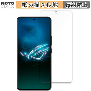 y[p[CN tB ASUS ROG Phone 8  tیtB ̂悤ȏSn A`OA {