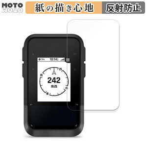 �y�[�p�[���C�N �t�B���� GARMIN eTrex Solar ������ �t���ی�t�B���� ���̂悤�ȏ����S�n �A���`�O���A ���{��
