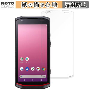 �y�[�p�[���C�N �t�B���� KEYENCE �n���f�B�^�[�~�i�� DX-A600 ������ �t���ی�t�B���� ���̂悤�ȏ����S�n �A���`�O���A ���{��