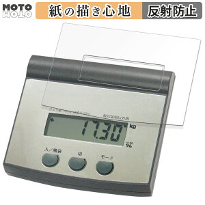 y|Cg2{z y[p[CN tB V fW^͂ 70108  tیtB ̂悤ȏSn A`OA {