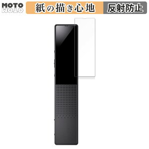 �y�[�p�[���C�N �t�B���� SONY �X�e���IIC���R�[�_�[ ICD-TX660 ������ �t���ی�t�B���� ���̂悤�ȏ����S�n �A���`�O���A ���{��