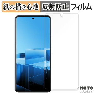 �y�|�C���g2�{�z �y�[�p�[���C�N �t�B���� ASUS Zenfone 11 Ultra ������ �t���ی�t�B���� ���̂悤�ȏ����S�n �A���`�O���A ���{��