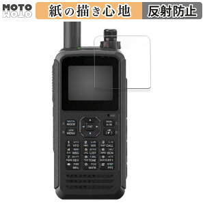 y[p[CN tB KENWOOD 144/430MHz fAo_[ nfBgV[o[ A}`A@ TH-D75  tیtB ̂悤ȏSn A`OA {