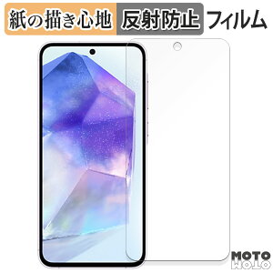 y[p[CN tB Samsung Galaxy A55 5G  tیtB ̂悤ȏSn A`OA {