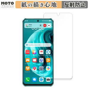 y[p[CN tB HUAWEI nova 12i  tیtB ̂悤ȏSn A`OA {