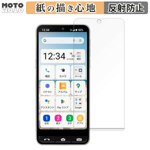 y|Cg2{z y[p[CN tB SHARP BASIO active2  tیtB ̂悤ȏSn A`OA {