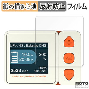 y[p[CN tB HiTEC X1 NANO USB ( X1 im USB )  tیtB ̂悤ȏSn A`OA {