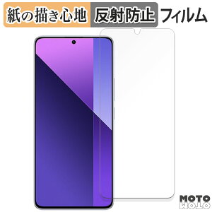 y|Cg2{z y[p[CN tB Xiaomi Redmi Note 13 Pro 5G  tیtB ̂悤ȏSn A`OA {