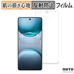 �y�[�p�[���C�N �t�B���� vivo X100s ������ �t���ی�t�B���� ���̂悤�ȏ����S�n �A���`�O���A ���{��