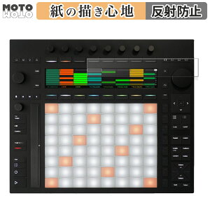 �y�|�C���g2�{�z �y�[�p�[���C�N �t�B���� Ableton Push 3 ������ �t�B���� ���̂悤�ȏ����S�n ���{��