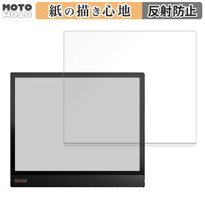 y[p[CN tB Onyx BOOX Note Air3 C  tB ̂悤ȏSn {