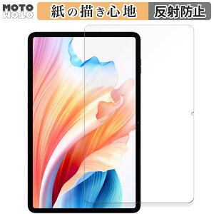 �y�|�C���g2�{�z �y�[�p�[���C�N �t�B���� Blackview Tab 18 ������ �t�B���� ���̂悤�ȏ����S�n ���{��