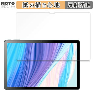 �y�[�p�[���C�N �t�B���� Blackview OSCAL Pad 18 ������ �t�B���� ���̂悤�ȏ����S�n ���{��