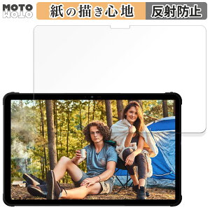 �y�[�p�[���C�N �t�B���� UMIDIGI Active T1 ������ �t�B���� ���̂悤�ȏ����S�n ���{��