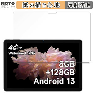 y[p[CN tB BMAX MaxPad I10 Pro New y2023NEUNISOC T606Łz  tB ̂悤ȏSn {