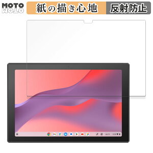 y[p[CN tB ASUS Chromebook CM30 Detachable ( CM3001 ) tB ̂悤ȏSn {
