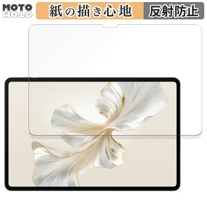 �y�[�p�[���C�N �t�B���� HONOR Pad 9 ������ �t�B���� ���̂悤�ȏ����S�n ���{��