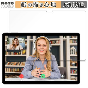 �y�[�p�[���C�N �t�B���� UMIDIGI G5 Tab ������ �t�B���� ���̂悤�ȏ����S�n ���{��