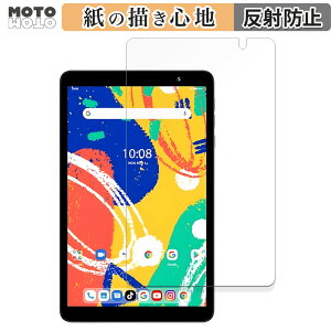 y|Cg2{z y[p[CN tB UMIDIGI G1 Tab Mini  tB ̂悤ȏSn {