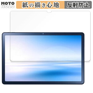y[p[CN tB NEC LAVIE Tab T10 TAB10/202(PC-TAB10202)  tB ̂悤ȏSn {