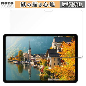 �y�[�p�[���C�N �t�B���� DOOGEE T30 Ultra ������ �t�B���� ���̂悤�ȏ����S�n ���{��