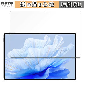 �y�|�C���g2�{�z �y�[�p�[���C�N �t�B���� OUKITEL OT8 ������ �t�B���� ���̂悤�ȏ����S�n ���{��