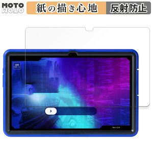 y|Cg2{z y[p[CN tB N qPad DX KP13-NV  tB ̂悤ȏSn {