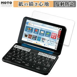 y|Cg2{z y[p[CN tB SHARP V[vdq Brain PW-S3  tB ̂悤ȏSn {