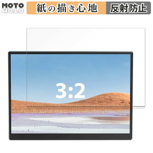 �y�[�p�[���C�N �t�B���� Eyoyo 10.5�C���` ���o�C�����j�^�[ EM105 ������ �t�B���� ���̂悤�ȏ����S�n ���{��