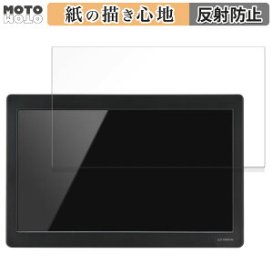 y[p[CN tB Z`[ 10.1C` HDMI }`j^[ plus one HDMI LCD-10169VH6  tB ̂悤ȏSn {