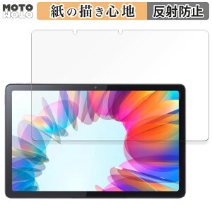 �y�[�p�[���C�N �t�B���� Lenovo Tab M10a 5G LET02 ������ �t�B���� ���̂悤�ȏ����S�n ���{��