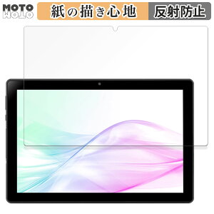 �y�[�p�[���C�N �t�B���� aiwa tab AB10L-2 ������ �t�B���� ���̂悤�ȏ����S�n ���{��