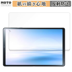 y[p[CN tB NEC LAVIE Tab T9 T0995/HAS, TAB09/Q01 (8.8^ChE2024Ntf)  tB ̂悤ȏSn {