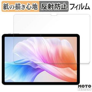 �y�[�p�[���C�N �t�B���� DOOGEE T30S ������ �t�B���� ���̂悤�ȏ����S�n ���{��