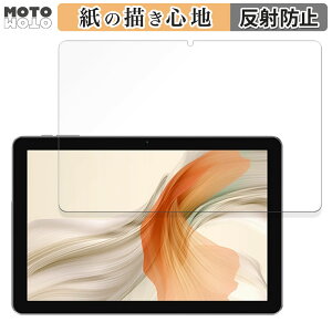 �y�[�p�[���C�N �t�B���� Blackview Tab 30 Wifi ������ �t�B���� ���̂悤�ȏ����S�n ���{��