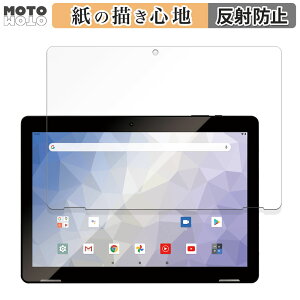 �y�[�p�[���C�N �t�B���� JENESIS JT10-X ������ �t�B���� ���̂悤�ȏ����S�n ���{��