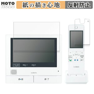 y[p[CN tB Panasonic erhAz VL-SWZ700 V[Y  tB ̂悤ȏSn {
