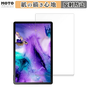 �y�[�p�[���C�N �t�B���� Blackview MEGA 1 ������ �t�B���� ���̂悤�ȏ����S�n ���{��