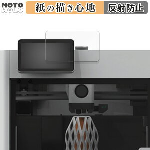 y[p[CN tB Bambu Lab X1-Carbon Combo 3D v^[ pl  tB ̂悤ȏSn {